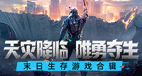 已证实安第斯病毒具备人际传播能力