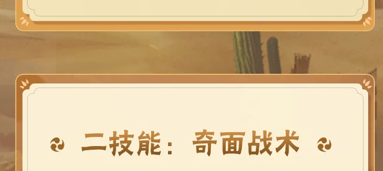 易烊千玺惊悚片