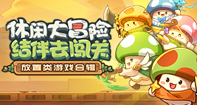 习近平同特朗普参观天坛