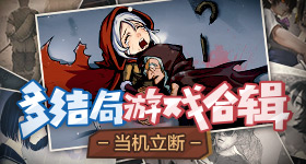 银行人员让村会计找单身穷的办贷款