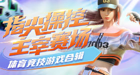 卢昱晓白色挂脖连衣裙