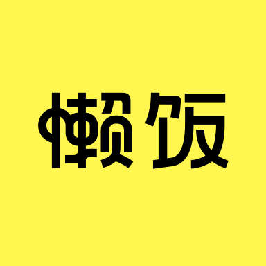 生理期结束的第一天