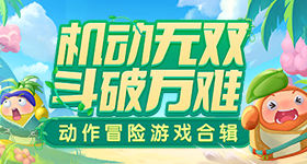 已证实安第斯病毒具备人际传播能力
