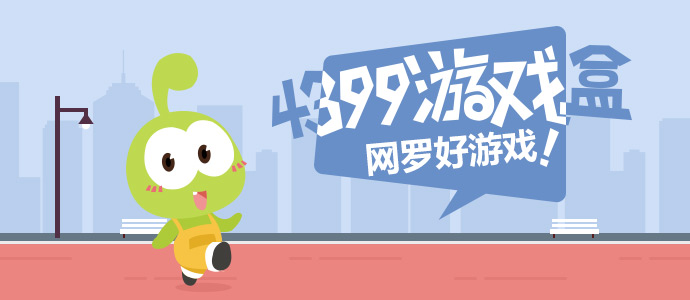 榴莲仅退款事件有女生被误伤