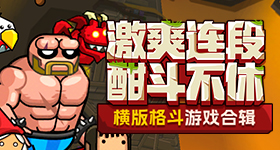 神航天员乘组公布