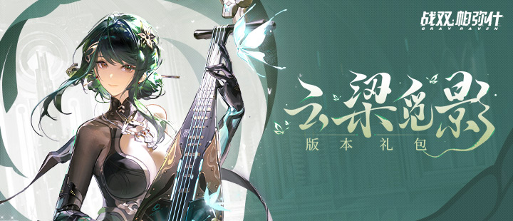 岁男子赶羊遭烙铁头咬伤眼球